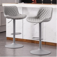 Youtaste Комплект из 2 барных стульев, регулируемые по высоте барные стулья со спинкой, вращающийся на 360° стул с искусственной кожей и мягкой п