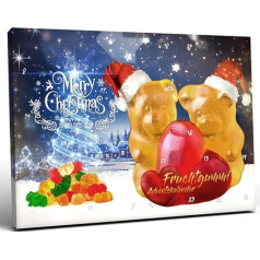 Адвент-календарь 