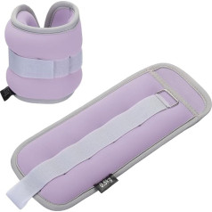PATIKIL Ankle Weights, Wrist Weights, Adjustable Leg Weights Set, 2 lb для женщин, мужчин, аэробики, гимнастики, йоги, ходьбы, бега, фиолетовый