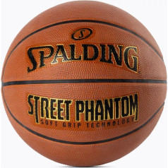 Призрачный шар 84387Z / 7