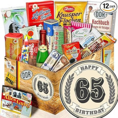 Подарок 65-й день рождения + милая подарочная коробка ГДР + подарки на день рождения мужчины