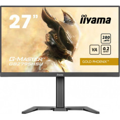 Монитор 27 дюймов gb2795hsu-b1 0.2 мс, va, dp, hdmi, 280 гц