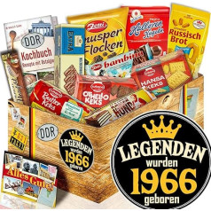 Подарок кондитеру / Подарок ГДР / Легенды 1966 / Винтаж 1966