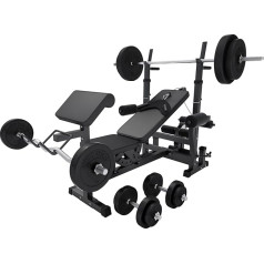 GORILLA SPORTS® Weight Bench with Weights - 170 см штанга для гантелей, набор гантелей 40/70/100 кг, скручиватель ног, баттерфляй, дип-станция, пульт для скручивания 