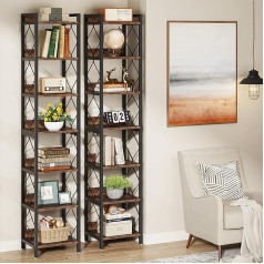 Tribesigns Очень высокий тонкий книжный шкаф, 7-ярусный тонкий книжный шкаф для небольших пространств, отдельно стоящие полки, многофункциональ