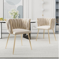 Merax Стулья для столовой, комплект из 2, современные кресла с подлокотниками и изогнутой спинкой, плетеный дизайн, бархатные золотые ножки, к