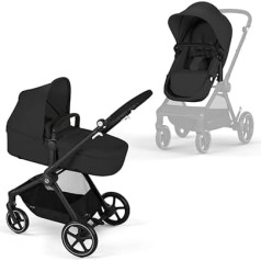 Коляска CYBEX Gold EOS 2-в-1 Travel System от рождения до 22 кг (около 4 лет), Moon Black