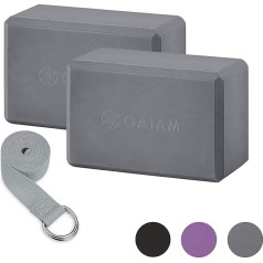 Gaiam Essentials Yoga Block 2 Pack & Yoga Strap Set