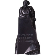 danila-souvenirs немецкий философ социалист Карл Маркс камень бюст статуя скульптура 14,5 см