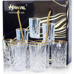Golden Touch| Набор из 6 изысканных стеклянных чашек объемом 210 мл в подарочной коробке | Идеально подходит для арабских, турецких и марокканских 