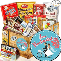 Годовщина свадьбы + сладости из коробки DDR + подарок на годовщину свадьбы