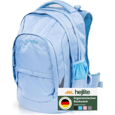 Эргономичный школьный рюкзак hejlite | Рюкзак для школы | Школьная сумка для мальчиков и девочек