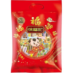 Подарочная корзина WSYLS Snacks Gift Basket 12 различных снеков Сладости Желе Сачима Печенье и другие снеки 500 г