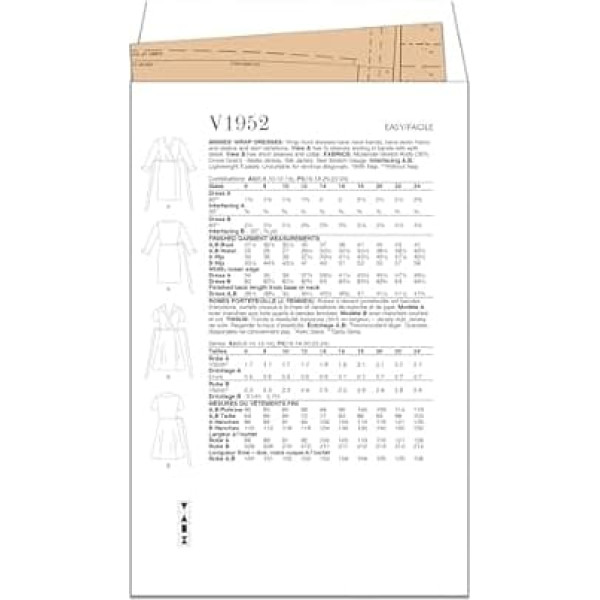 Vogue V1952F5 Женские платья F5 (44-46-50)