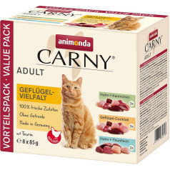 Animonda carny vielfalt смесь для птицы кусочки 8х85г