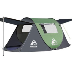 Всплывающая палатка 2-4 человека Кемпинговая палатка с тентом Автоматическая ультралегкая семейная палатка Вторая палатка Защита от солнц