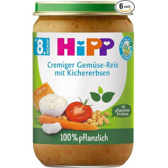 HiPP 100% растительное меню с 8/10-го месяца