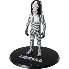 TAMASHII NATIONS - Ultraman - Dada Bandai Spirits S.H.Figuarts Action Figure