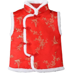 Эластичная талия Комплект нарядов для маленького ребенка Тоддлер Дети Флис Жилет Пальто Китайский Календарь Новый Год Без Рукавов Традиц