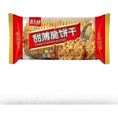 Хрустящее и ароматное, испеченное с мастерством ремесленника - классически вкусное печенье серии 215G