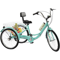 Duoruameng трехколесный велосипед для взрослых 24 дюйма 7-скоростной складной велосипед для пожилых людей складной велосипед трехколесный со св