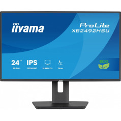Монитор 24 дюйма xb2492hsu-b1 ips,fhd,hdmi,dp,120hz,300cd,4ms, тонкие рамки, 1500:1, erp b, usb hubx2