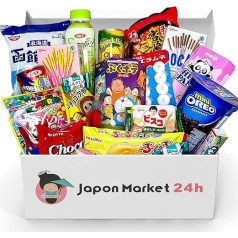 JAPON MARKET | JapanBox Premium Dagashi: Candy Box | Mystery Box с японскими закусками, конфетами, раменом и напитками | Japan Gift Idea With Surprises For Fans Of Japanese Culture