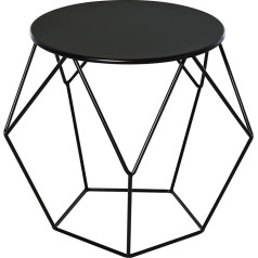 HOMCOM Кофейный столик Прикроватный столик Круглый Металлическая корзина для хранения Гостиная Спальня 51 x 51 x 44 см