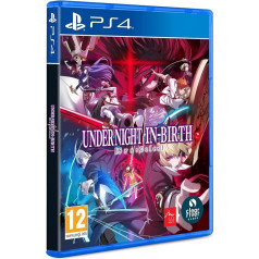 Под покровом ночи 2