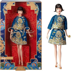 Signature Doll 2023 Barbie Lunar New Year Doll Designed by Guo Pei