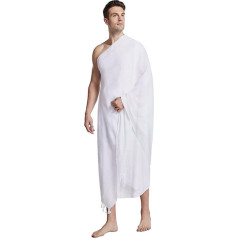 Мусульманские мужские Ихрам/Ахрам Хадж Махровая Ткань Набор Арабский Ислам Молитва Поклонение Паломничество Шарф Умра Полотенце Одежда Р