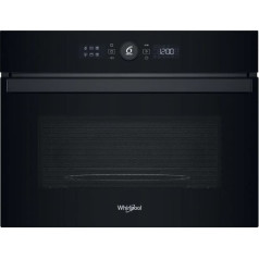 Встраиваемая микроволновая печь wmw44hmb