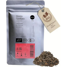 Синто Высокосортный Органический Гёкуро - Зеленый чай 1-го сбора (Ичибанча) - Полная тень около 15 дней - Затухание 30 секунд - Органический сер