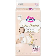 Merries First Premium PM Подгузники-трусики 6-11 кг 46 шт.