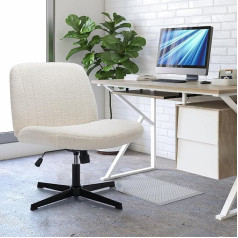 Широкое офисное кресло COLAMY, мягкое безрукое кресло, вращающееся кресло для домашнего офиса, 115° качания, эргономичное компьютерное кресло 