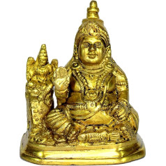 eSplanade Brass Lord Narasimha/God Narsingh with Prahlad Idol Murti Statue (Laxmi Kuber)