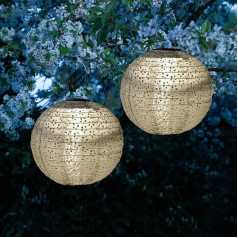 Светодиодные солнечные фонари с цветочным узором, бежевые, 25 см для вечеринки, балкона, патио, улицы, комплект из 2, садовые фонари с датчико