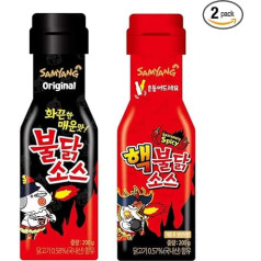 Набор соусов Amatec24 Samyang - острый соус для курицы - экстремально острый соус - корейская лапша Fire Noodle Challenge (2 x 200 г)