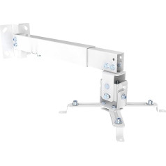 Equip PROJECTOR BRACKET WALL/CEILING Wall White - крепления для проекторов (настенные, -8 - 8°, -15 - 15°)