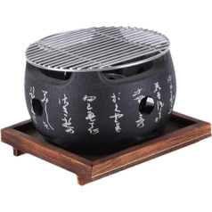 perfk Hibachi, домашний, гриль якитори, настольный, прочный угольный гриль, портативный для пикников на открытом воздухе, 19 x 19 x 14,5 см