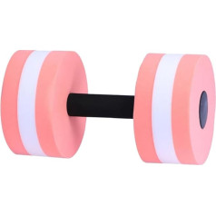 CLISPEED Eva Плавающая гантель Легкая водная гантель для фитнеса Подходит для мужчин, женщин, прочная и безопасная для тренировки плеч и ног Слу