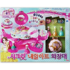 YOUNG TOYS Youngtoys Secret Jouju Nail Art Dressing Table Toy