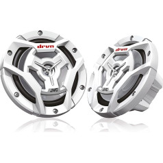 Kenwood KFC-1653MRW - 16-см маринелаутшпрехер