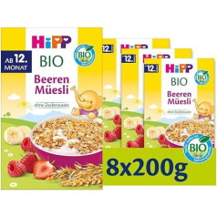 HiPP Organic Berry Muesli (8 x 200 г), с 12 месяцев, с органическими цельнозерновыми злаками и органическими фруктами, без добавления сахара, лучшее органич
