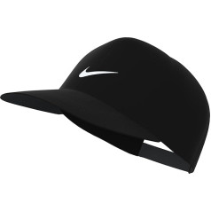 Бейсболка унисекс Nike Df Club Ab FL P