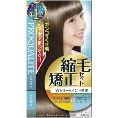Utena Proqualite Ex Long Straight Perm Kit From Japan