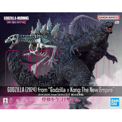 Набор для моделирования godzilla x kong the new empire - godzilla (2024)
