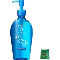 All Clear Oil (масло для снятия макияжа) - 230 мл (набор 
