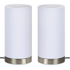 Trango Комплект из 2 настольных ламп, прикроватных ламп, настольных ламп с тканевым абажуром