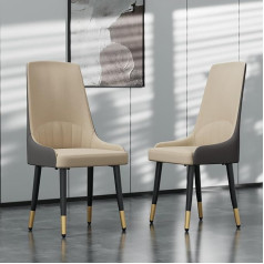 Кожаные обеденные стулья FATIVO, комплект из 2, кухонные стулья, высокая спинка из искусственной кожи, стулья для гостиной, максимальная нагру